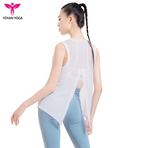 Youyan yoga suit top blouse short sleeve female Pilates sportswear mesh sexy breathable fashion yoga top