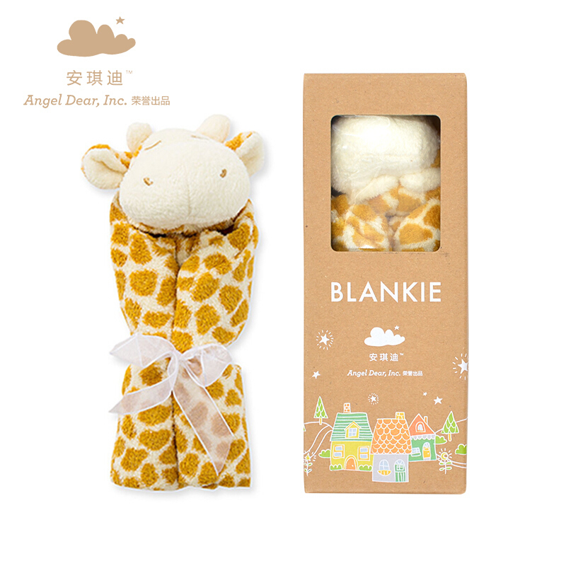 Angeldy Sweetheart Angel Dear Baby Comforter Sleeping Doll Plush Can Gnaw