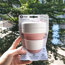 American Stojo folding cup Portable travel accompanying cup Water cup Coffee cup Outdoor environmental protection handy cup Female telescopic