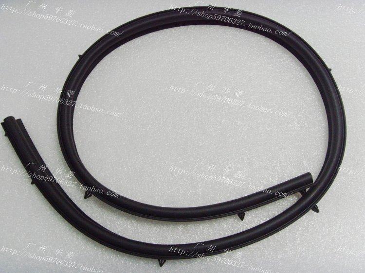 After Beijing Outlander head cover adhesive tape Beijing Mitsubishi Outlander machine cover sealing strip machine cover adhesive strip