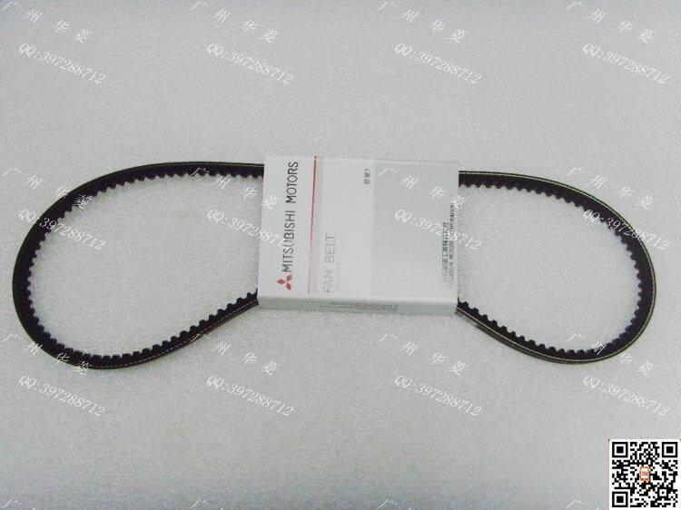 Mitsubishi diesel car 4M40 fan belt V26 V46 4M40 engine belt 4M40 strap