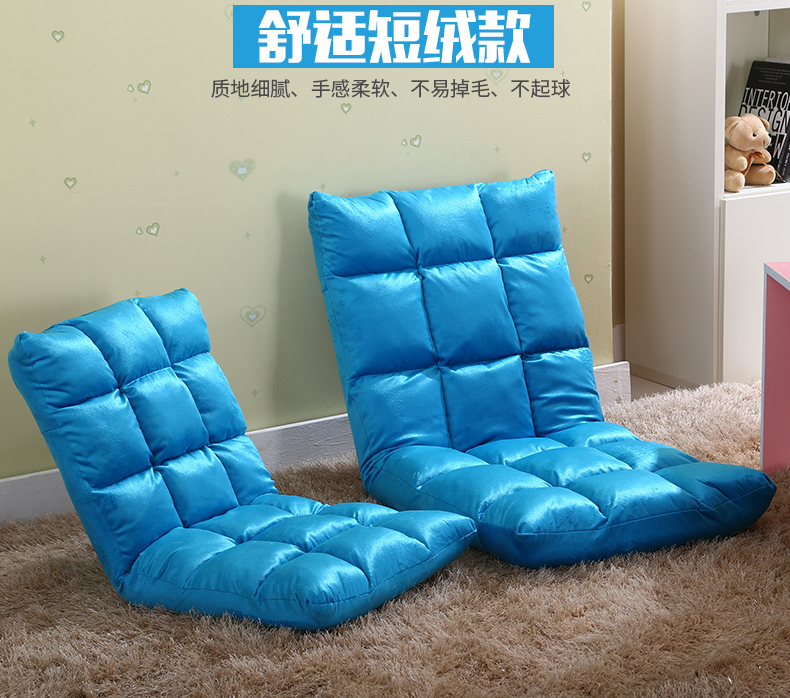 Ghế sofa lười đơn gấp giường trở lại đệm pad cửa sổ máy tính sofa đệm một nệm mút d40