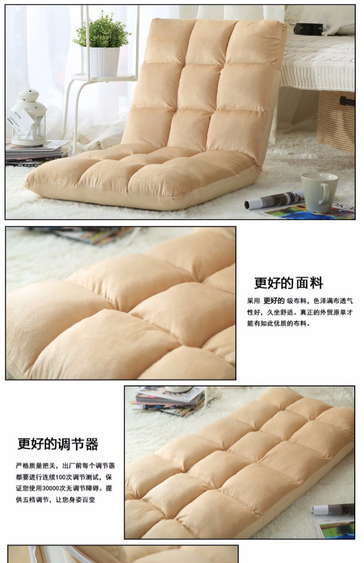 Ghế sofa lười đơn gấp giường trở lại đệm pad cửa sổ máy tính sofa đệm một nệm mút d40
