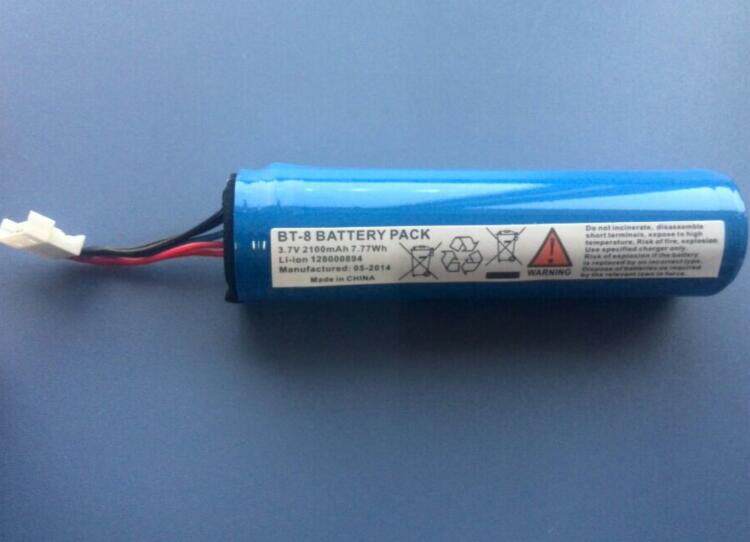Datalogic gets Letier GBT4400HD and GM4130 scanning gun battery GM4130 rechargeable battery-Taobao