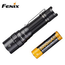 FENIX Phoenix PD40R V2 0 strong light flashlight Mechanical ring dimming highlight long-range outdoor flashlight