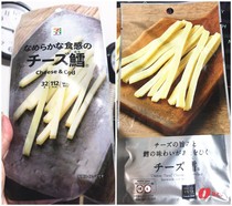 Spot Japanese imported snacks 711 instant baby zero mouth lop Rosen convenience store supermarket cheese cod sticks dry 30g
