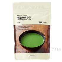 Japanese MUJI MUJI Uji Uji Uji Tea Powder carriage pull iron powder milk green tea drink drink