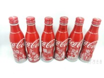 Japan Qualified Nagoya Saitama Ueno Panda Tokyo Yokohama Hokkaido City Memorial single bottle