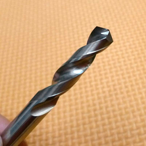 Tungsten steel drill Straight handle twist drill Integral alloy drill Hard superhard stainless steel high speed die steel 0 5-13