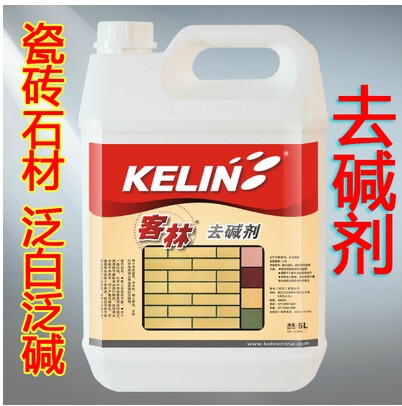 Kelin Exterior Wall Tile Cleaner Stone Salt Frost Alkali Remover Alkali Remover Cement Alkali Whitening Cleaning Agent