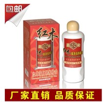 Jiahe Mahogany furniture maintenance Essential oil care Wax spray maintenance special oil Solid wood furniture cleaner liquid waxing