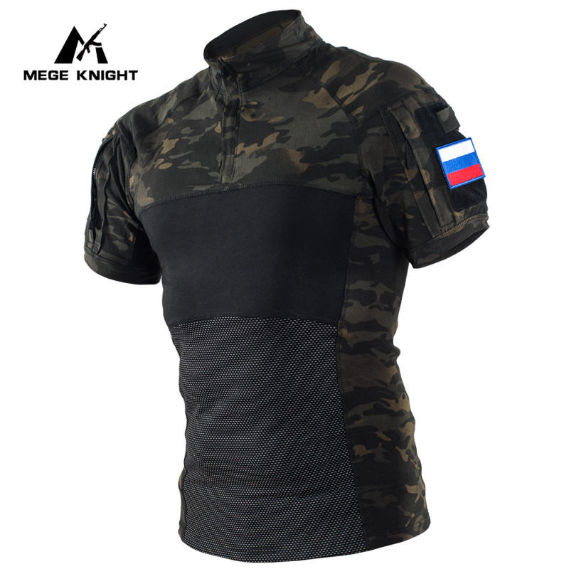 G4 Frog Suit Short-Sleeved Tactical T-Shirt for Men, Military Fans, Summer American-Style Camouflage Casual Outdoor Training Frog Breathable Shirt