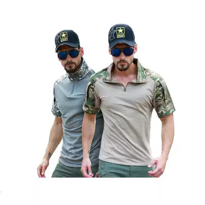 MEGE outdoor camouflage short-sleeved frog suit summer men's T-shirt moisture-absorbing breathable elastic army fan combat training suit regiment construction tooling