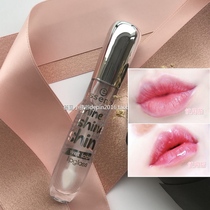 German essence shine transparent lip gloss lip glaze mirror suitable for stacking lips colorless glass lips