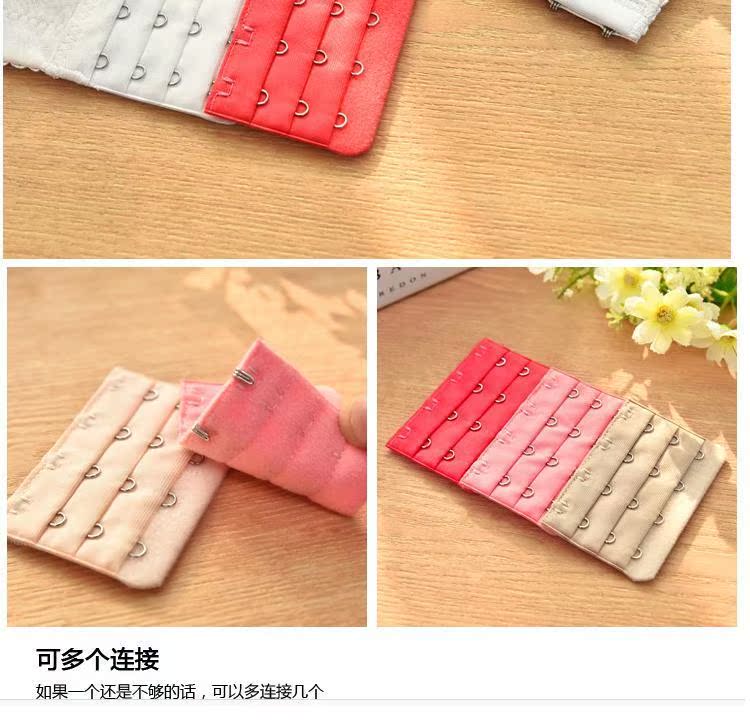 Đồ lót khóa dài áo ngực mở rộng khóa khóa tăng trưởng 3 khóa khóa bốn phụ kiện móc cộng với dây đai móc nối dây áo ngực