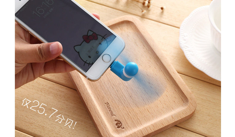 Ventilateur USB - Ref 401834 Image 12