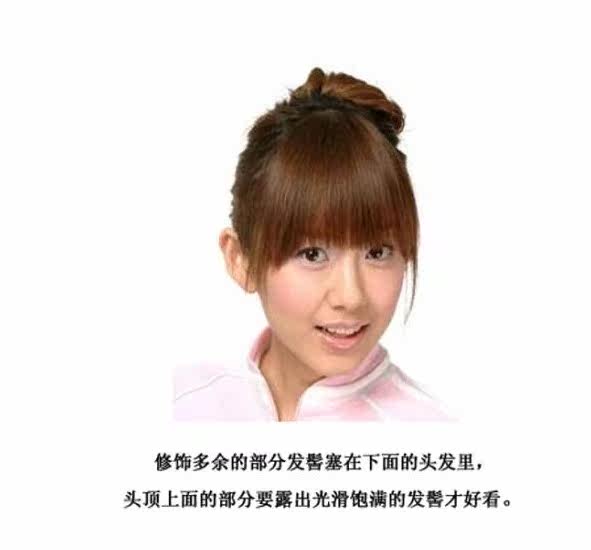 Accessoire cheveux - Ref 1205973 Image 13