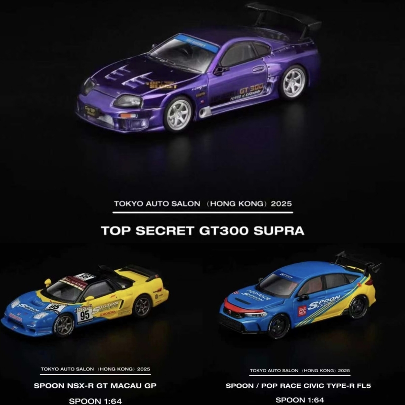 Poprace Tokyo Modification Exhibition 1/64 Scale Model Cars Nsx Civic Spoon Gt300 Supra