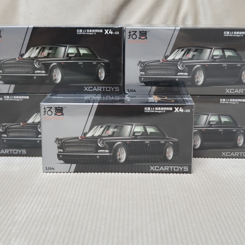 Tuoyi 1/64 Alloy Car Model X4-02 Hongqi L5 Low Suspension Special Edition with Adjustable Suspension Height Black