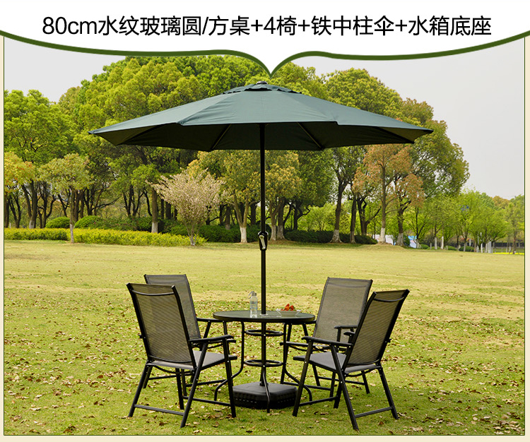 Bàn ngoài trời và ghế ngoài trời kết hợp gấp sắt giải trí bàn ghế ô thiết lập quán cà phê sân vườn ban công đồ nội thất