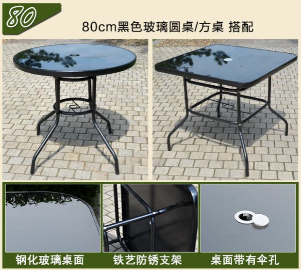 Bàn ghế ngoài trời bằng sắt kết hợp sân ngoài trời bàn ghế ngoài trời đồ nội thất giải trí ngoài trời bàn ghế ban công ngoài trời ba hoặc năm bộ - Bàn ghế ngoài trời / sân bàn ghế ban công đẹp