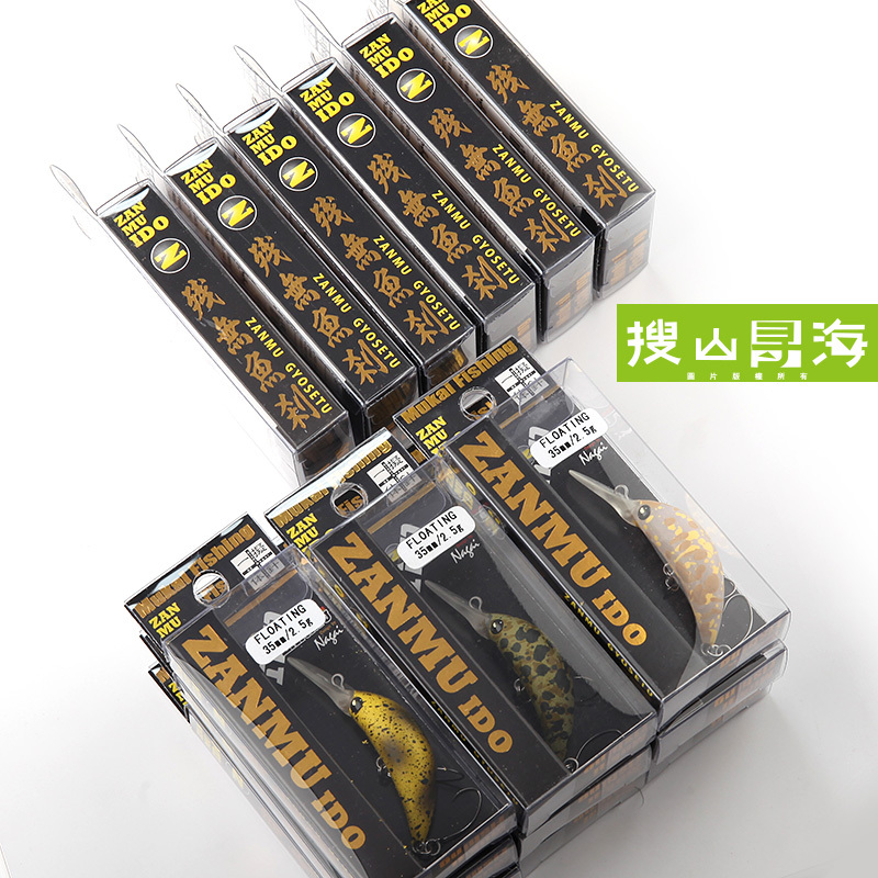 Japan Mukai Zanmu Ido 35mm 2.5g Stream Minnow Floating Minnow Rainbow Trout Horse Mouth Japan Mukai Zanmu Ido 35mm 2.5g Stream Minnow Floating Minnow Rainbow Trout Horse Mouth