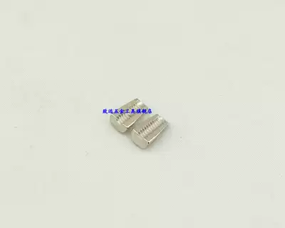 Special two-claw piece for nail gun Special two-claw piece for nail gun Special price