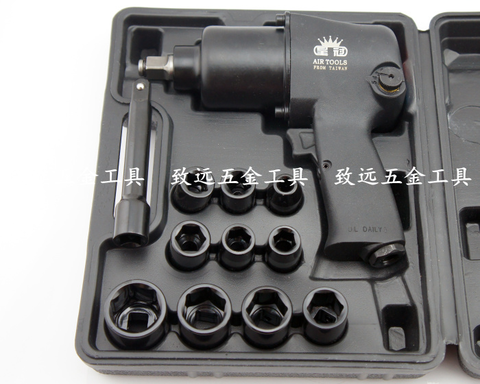 Original Crown 1 2 powerful double hammer wind wrench set pneumatic wrench wind wrench small pneumatic wrench 66KG