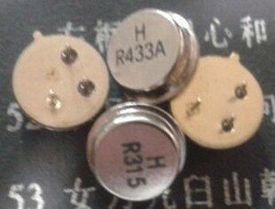 Acoustic table resonator TO39 round R330M gold plated base with high precision sound table R330A-Taobao