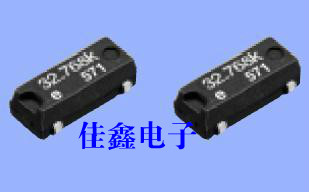 Patch crystal oscillator MC-306 32768 32768KHZ 3 8 * 8 4P 32 768K EPSON 12 5PF