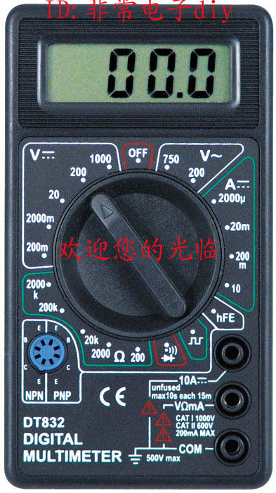 High quality digital multimeter DT832 DT830D with buzzer music Multimeter