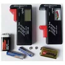 Digital pointer battery tester BT168 D voltage tester Electric energy measuring instrument