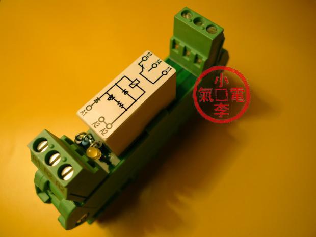 (New) Phoenix Intermediate Relay UM 72-R-24DC 21HC