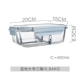 Kawashima House Glass lunch Box Bảo quản lò vi sóng Bộ Bento Box Hàn Quốc Văn phòng sinh viên tách biệt với hộp ăn trưa có mái che - Hộp cơm điện sưởi ấm
