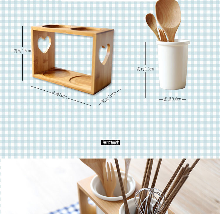 Sichuan in Japanese ceramic cage shelf chopsticks chopsticks basket household kitchen spoon put chopsticks tableware receive a case