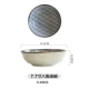 7.7 -INCH Octagonal Soup Bowl