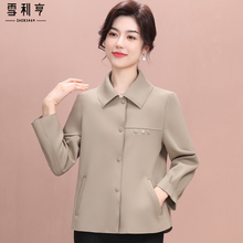 Spring thin top for middle-aged mothers, fashionable jacket for casual and fashionable lapels, women's loose flesh covering jacket