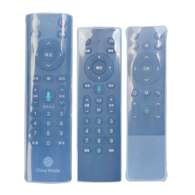 China Mobile Set Top Box Remote Control Shelf HD Transparent Soft Silicone Network Waterproof Dust Cover