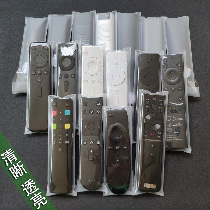 Tv Set-Top Box Remote Control Cover, Clear Transparent Protective Cover, Dustproof Cover, Waterproof and Dirt-Resistant, Universal Model, Small Size for Home Use Tv Set-Top Box Remote Control Cover, Clear Transparent Protective Cover, Dustproof Cover, Waterproof and Dirt-Resistant, Universal Model, Small Size for Home Use