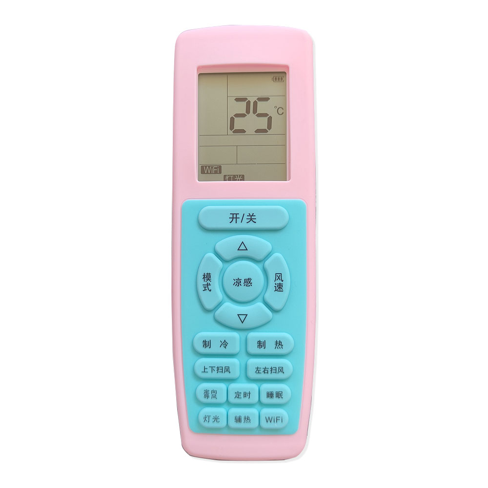 Grippy air conditioning remote control protective sleeve soft silicone cover dust cover high-definition thickened anti-fall waterproof transparent sleeve full package-Taobao