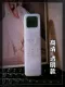 Xiaomi (№ 5) -прозрачная модель высокой четкости