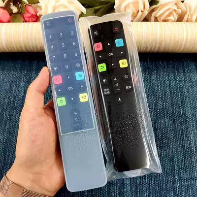 Suitable for TCL TV remote control protective cover silicone sleeve RC801L C dust cover anti-drop remote control cover waterproof