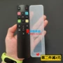 Bộ điều khiển từ xa Tcl TV RC801C / FCR1 / 43/60 / 70C2 bộ điều khiển từ xa HD silicone chống bụi - TV tivi màn hình cong