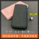 [一个梦幻黑【约161*82*21mm】]