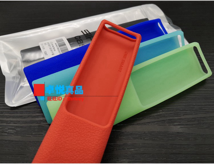 Áp dụng cho vỏ bảo vệ điều khiển từ xa TV Samsung QLED Vỏ bảo vệ chống bụi BN59-01265A áo trùm máy giặt vải dù