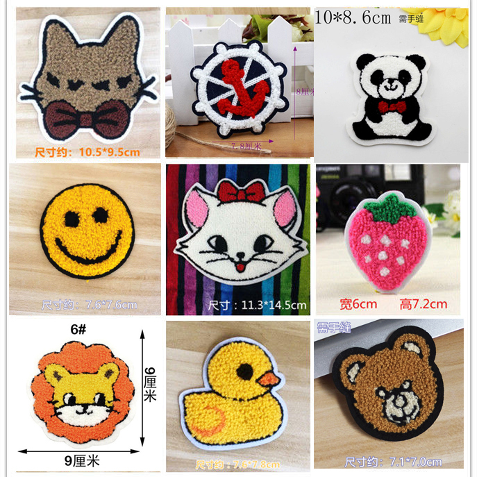 Hand-Sewn】Duck Smiling Face Panda Strawberry Embroidery Towel Embroidery Clothing Decoration Patch Applique Cartoon Little Yellow Duck