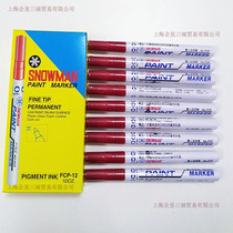 Original Snowman paint pen jujube red environmentally friendly paint marker FCP-12 Burgundy 1 0MM