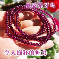 Natural crystal collection grade purple tooth rose purple garnet loose beads semi-finished diy bracelet jewelry accessories