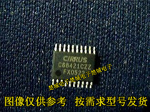 CS8421-CZZ CS8421CZZ CS8421 Price upon inquiry