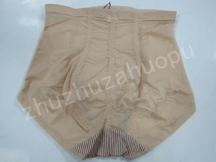 body amincissant - Ref 670706 Image 43